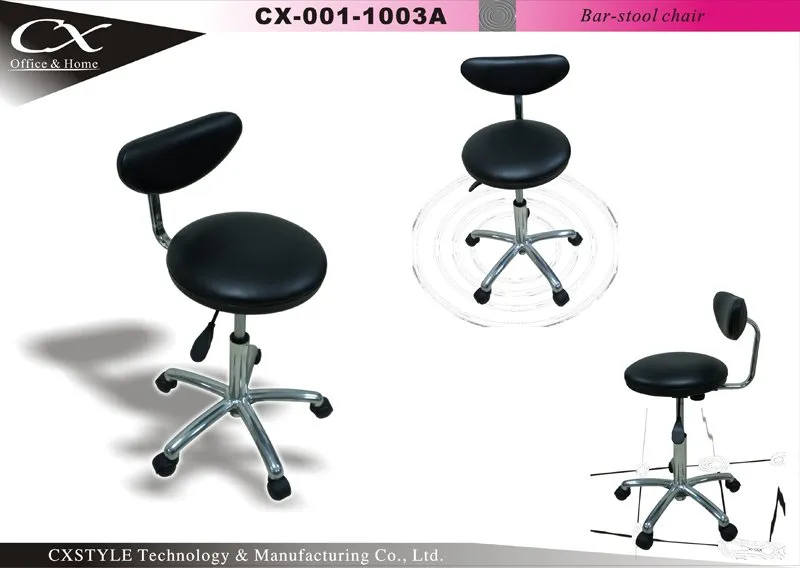 Bar stool chair，Bar chair，Round chair Taiwan 1003A