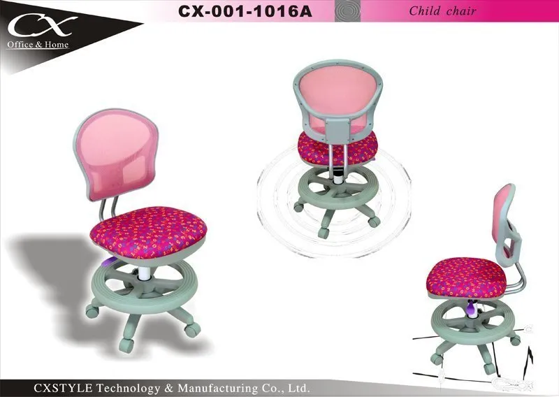 Children Study Seating — CXstyle CX-1016A