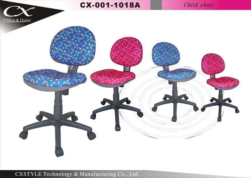 Child chair，Study chair Taiwan 1018A