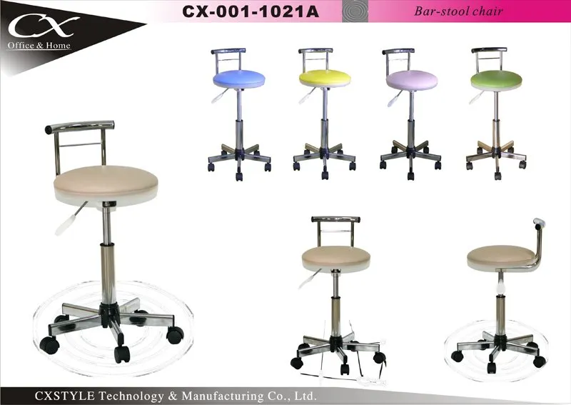 Round Bar Stool — CXstyle CX-1021A