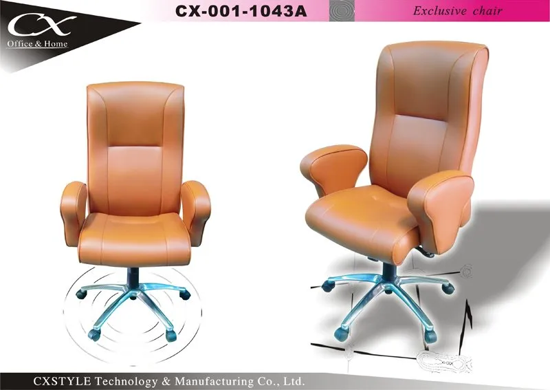 Office leather chair,Office leather seating Taiwan 1043A