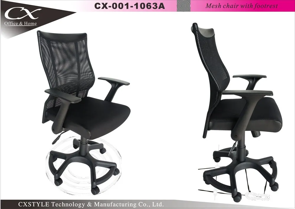 Tubular Frame Mesh Chair – CX-1063A