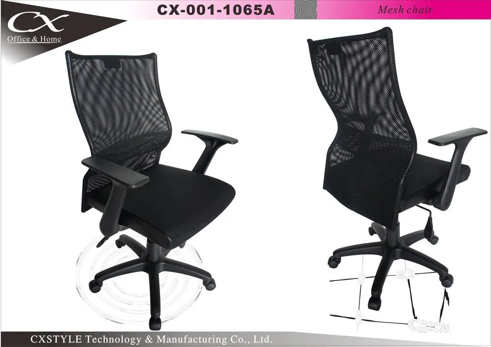 Office tubular chair,Breathable mesh chair Taiwan 1065A