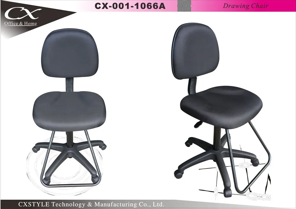 Drafting Mesh Stool Chair — CXstyle CX-1066A