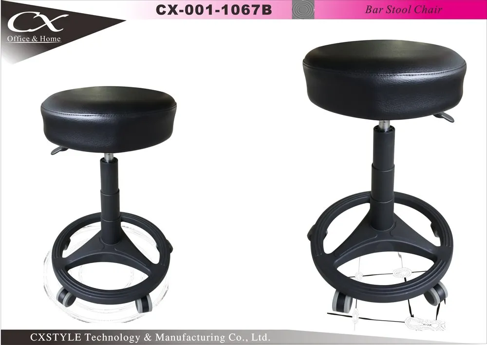 Bar Balance Reference Stool — CXstyle CX-1067B