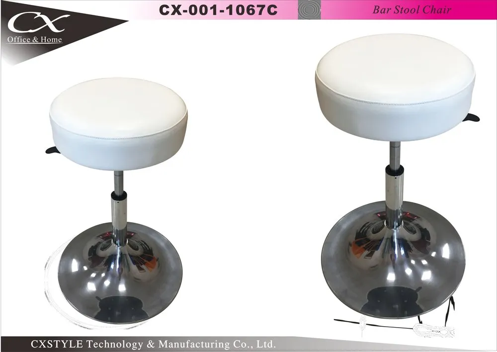 Bar Balance Reference Stool — CXstyle CX-1067C
