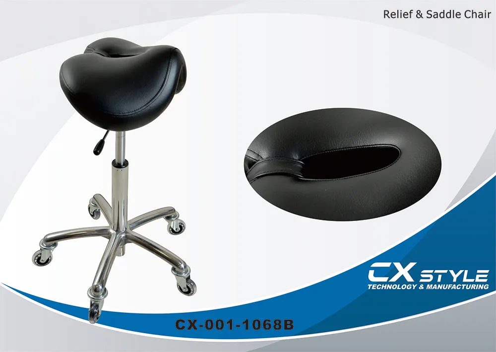 Beauty Salon Saddle Relief Chair — CXstyle CX-1068B