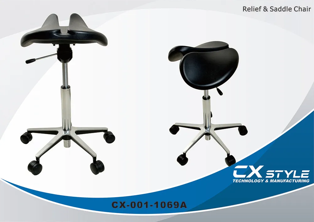 Relief chair，Hairdresser，Beauty Salon，Saddle chair Taiwan 1069A