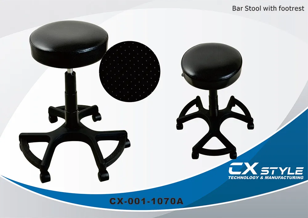 Bar Stool with Footrest — CXstyle CX-1070A