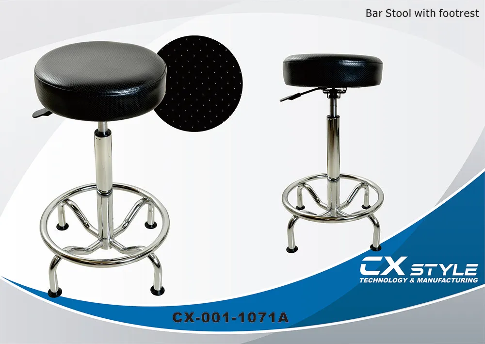 Bar Balance Stool — CXstyle CX-1071A