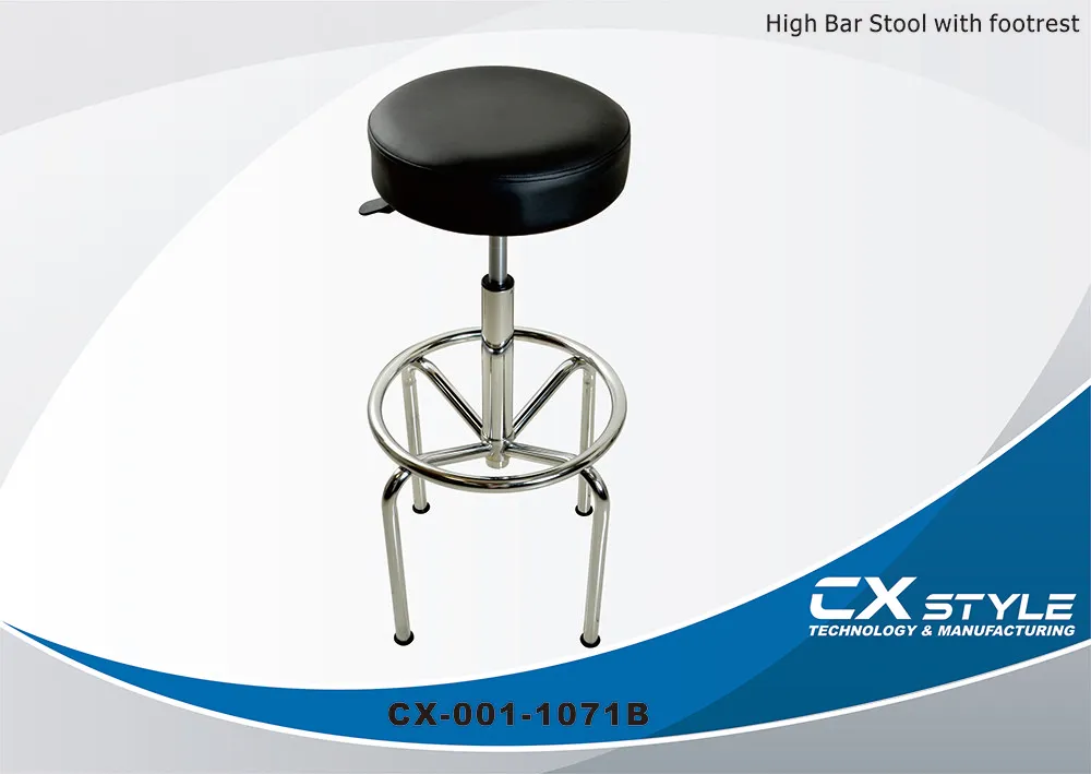 High Bar Balance Stool — CXstyle CX-1071B