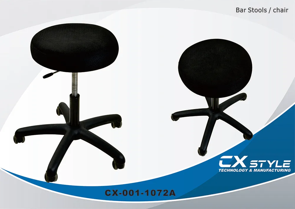 Bar stool，Hairdresser，Beauty Salon Round chair Taiwan 1072A