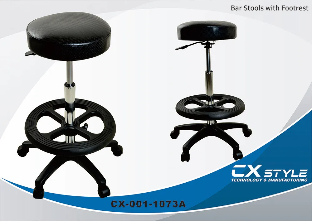 Bar stool，Hairdresser，Beauty Salon Round chair Taiwan 1073A