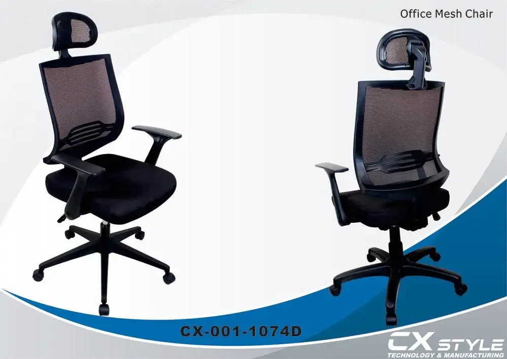 Premium Mesh Chair — CXstyle CX-1074D