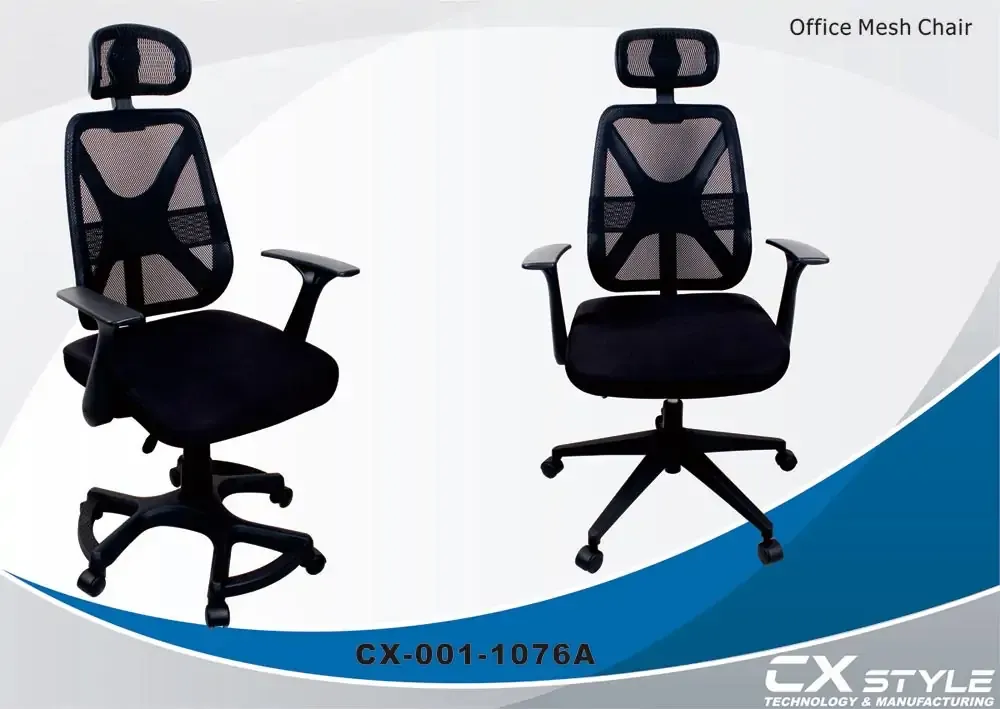 Full-Support Mesh Chair — CXstyle CX-1076A