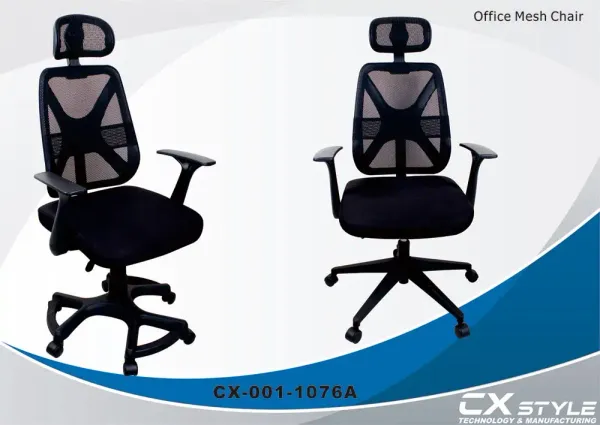 Task Chair 1076A