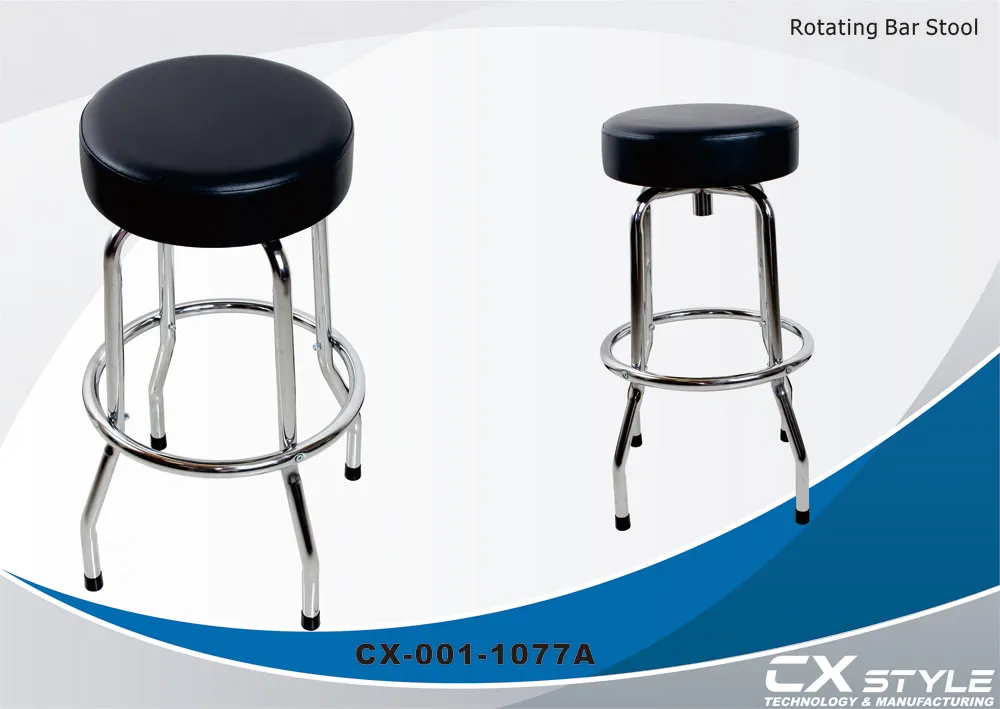 Swivel Bar Chair — CXstyle CX-1077A