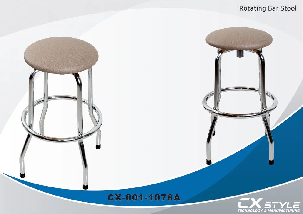 Swivel Bar Stool — CXstyle CX-1078A