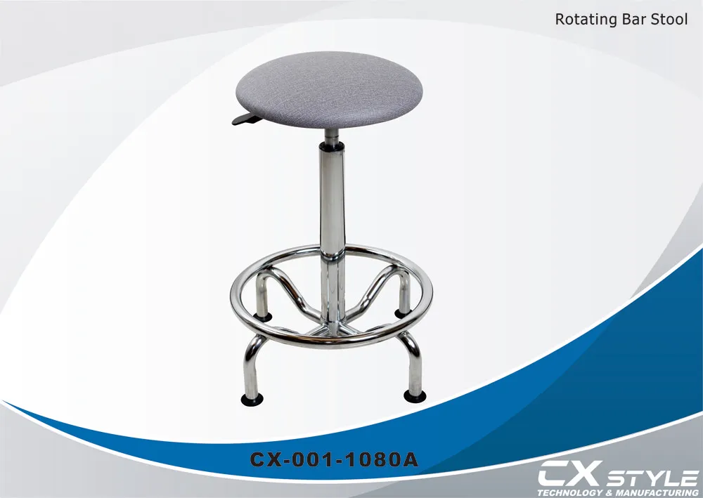 Foam Swivel Stool — CXstyle CX-1080A