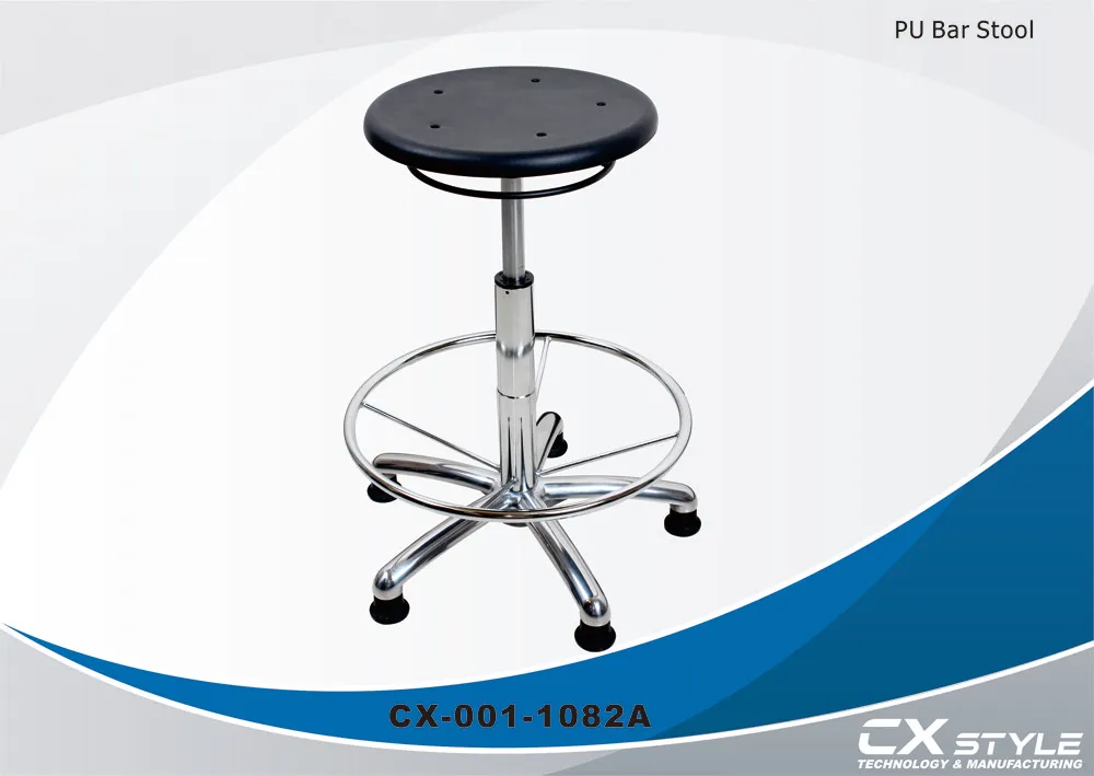 PU Foam Bar Stool – CX-1082A