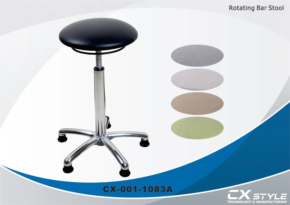 Beauty Salon Swivel Stool – CX-1083A