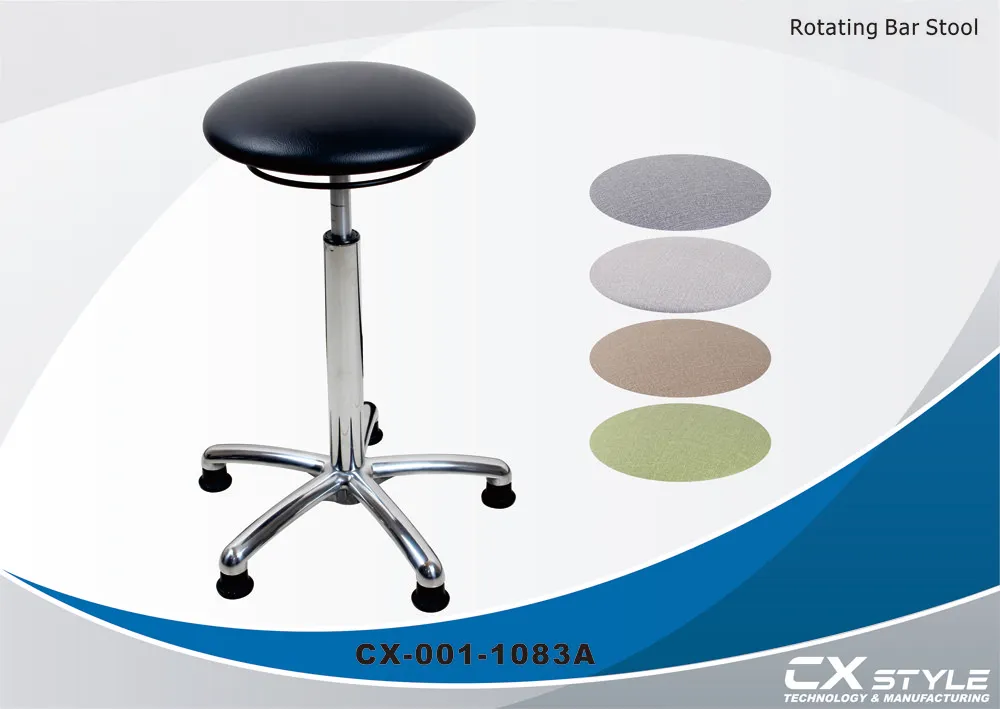 Swivel beauty salon chair，Bar stool chair 1083A