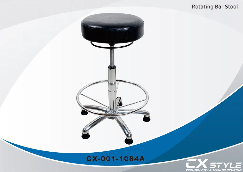 Rotating Swivel Bar Stool — CXstyle CX-1084A