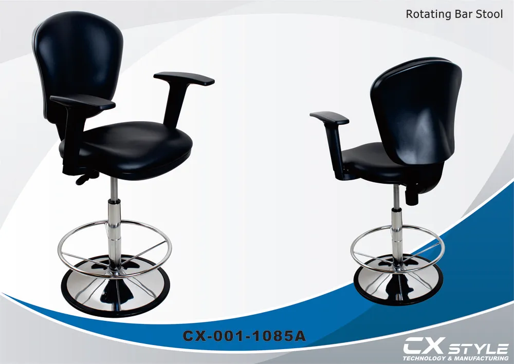 Swivel Bar Stool – CX-1085A