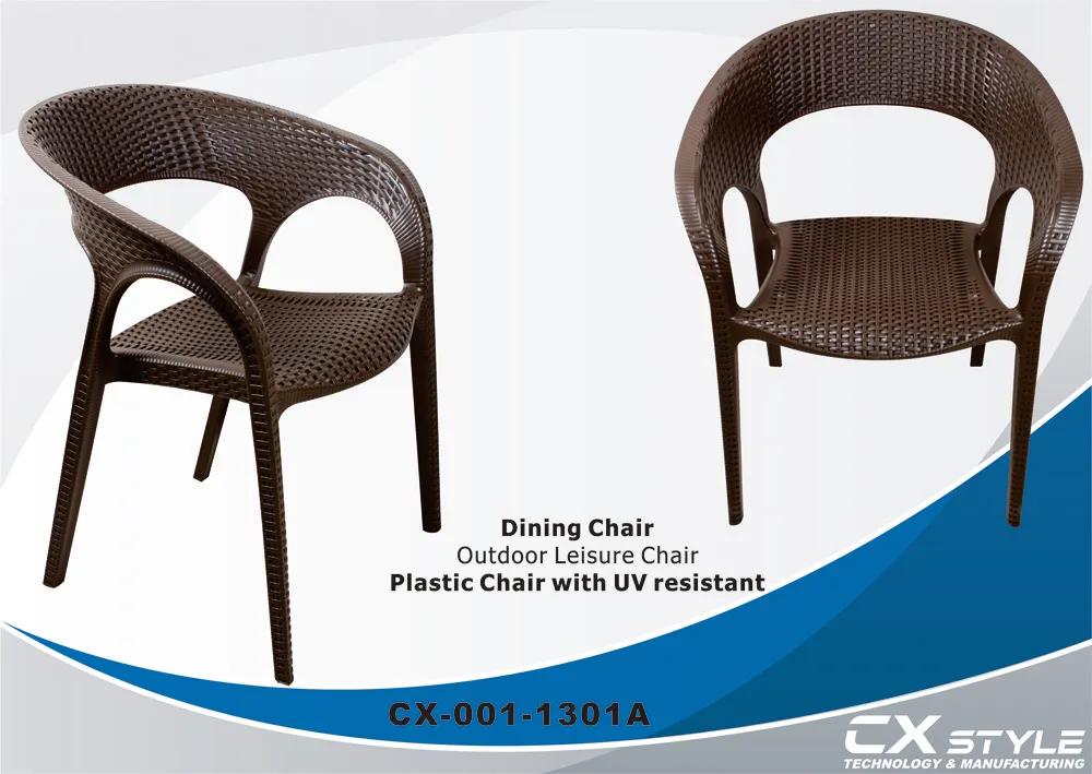Outdoor leisure chair Taiwan 1301A