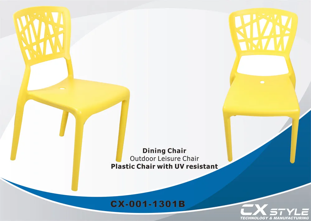 Outdoor Leisure Chair – CX-1301B