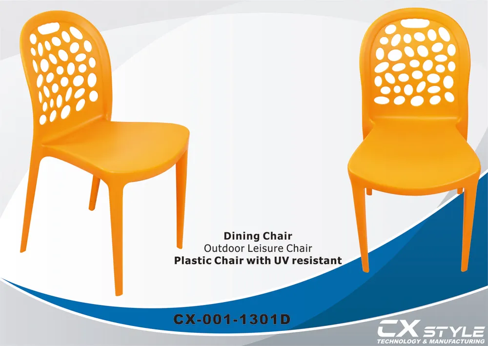 UV-Resistant Plastic Dining Chair — CXstyle CX-1301D
