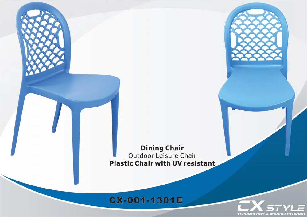 UV-Resistant Outdoor Plastic Chair — CXstyle CX-1301E
