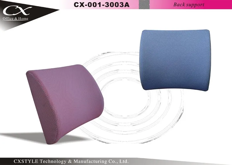 PU Lumbar support,Back support, PU back cushion Taiwan 3003A