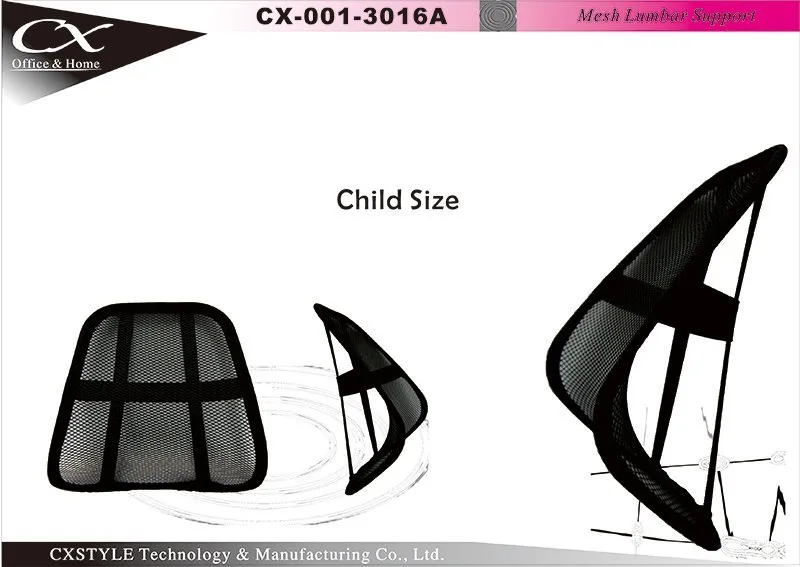 Lumbar mesh back, Mesh back support,Lumbar support Taiwan 3016A