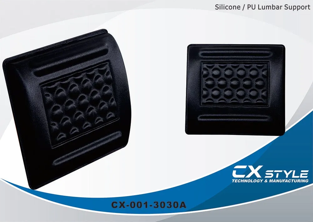 PU Lumbar Back Cushion – CX-3030A