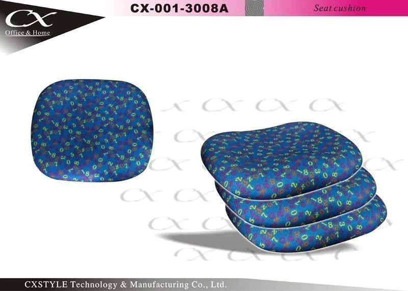 Children Seat Cushion Mat — CXstyle CX-3008A