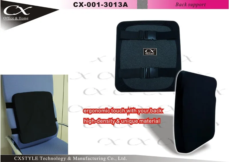 Lumbar support,Backrest,Back support,lumbar cushion Taiwan 3013A