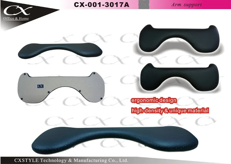 Armrest Wrist Cushion Pad — CXstyle CX-3017A