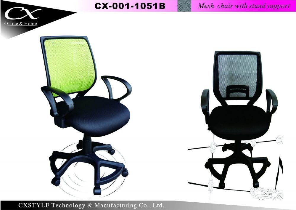 Office secretary chair,Mesh chair,Office seating Taiwan 1051B