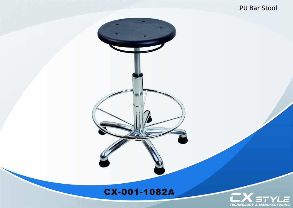 PU foaming bar stool,Bar chair, PU chair 1082A