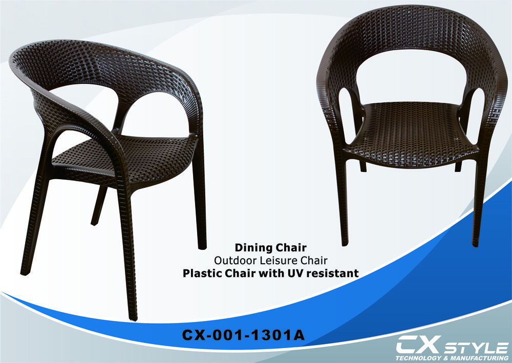Outdoor leisure chair, Plastic chair with UV resistant, Dining Chair