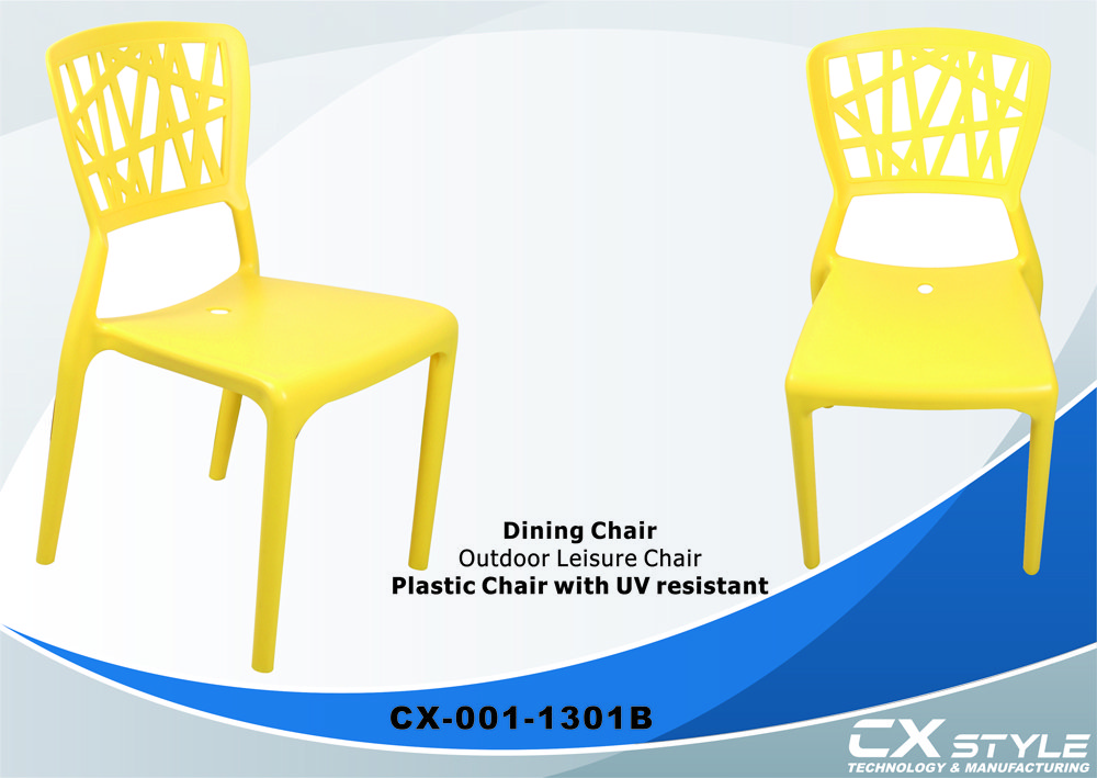 Outdoor leisure chair, Plastic chair with UV resistant, Dining Chair Taiwan